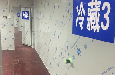 小蓝工业园冷链仓储物流 医疗器械专业仓储租赁器械