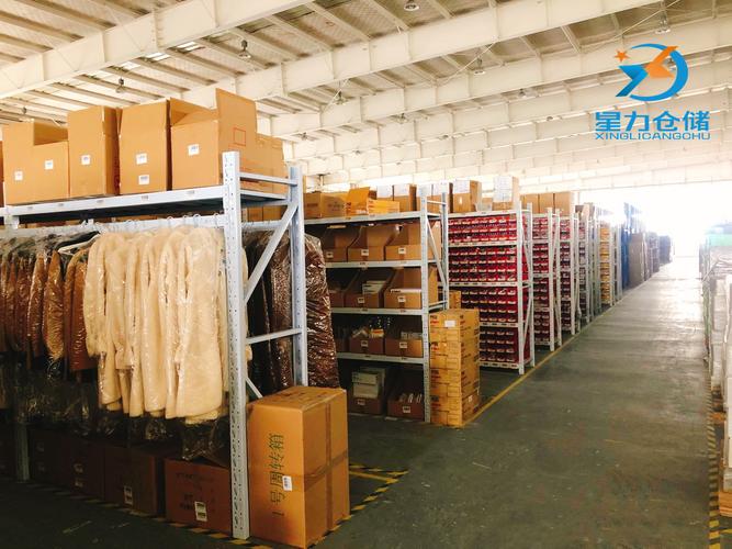 物流仓库外包服务智能仓库出租云仓仓储仓库